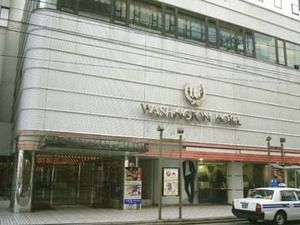 E-Hotel 秋田 外观 照片